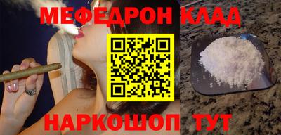 прущая мука Чебоксары