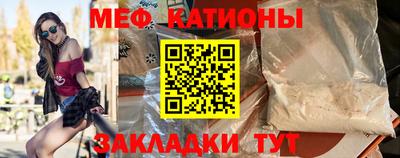 прущие грибы Чапаевск