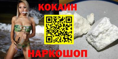 прущая мука Чебоксары