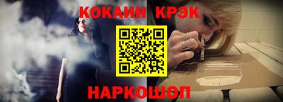 mix Чебаркуль