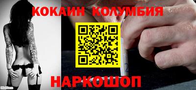 прущая мука Чебоксары