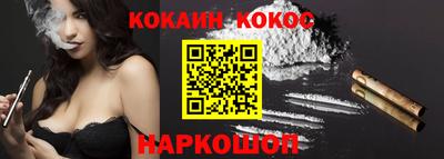 прущая мука Чебоксары