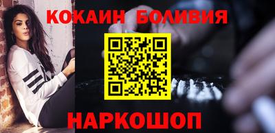 mix Чебаркуль