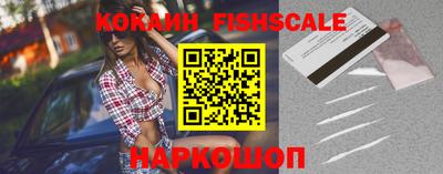 mix Чебаркуль