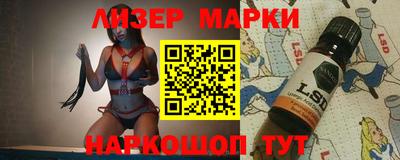 mix Чебаркуль