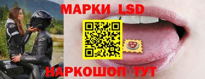 прущая мука Чебоксары