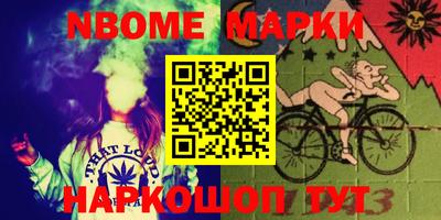 прущая мука Чебоксары