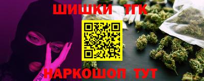 mix Чебаркуль