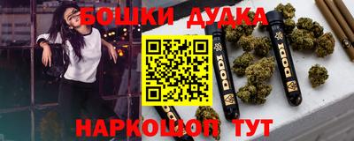 прущая мука Чебоксары