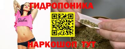 прущие грибы Чапаевск