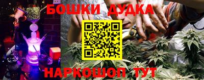 mix Чебаркуль