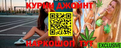 mix Чебаркуль