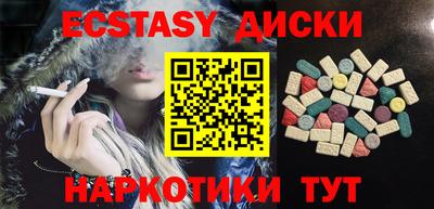 mix Чебаркуль