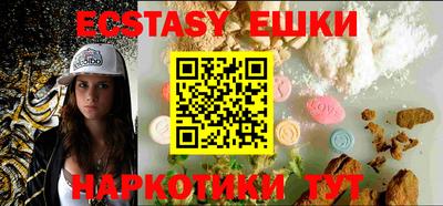 прущая мука Чебоксары