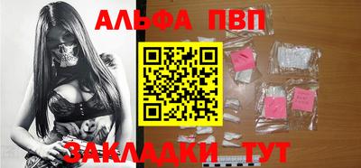 mix Чебаркуль
