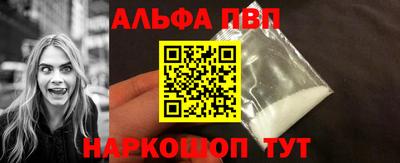 прущая мука Чебоксары