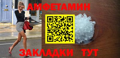 прущая мука Чебоксары