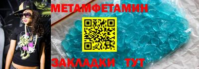 прущая мука Чебоксары