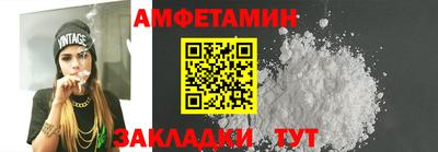 mix Чебаркуль