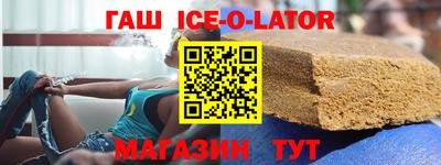 прущие грибы Чапаевск