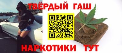 mix Чебаркуль