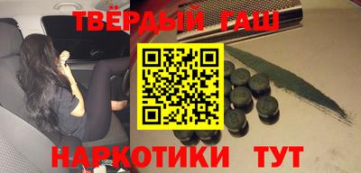 прущая мука Чебоксары