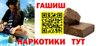 mix Чебаркуль