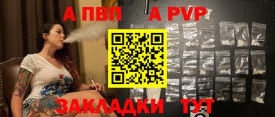 прущая мука Чебоксары