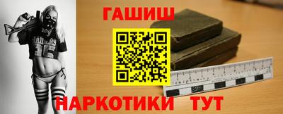 mix Чебаркуль