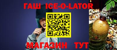 прущая мука Чебоксары