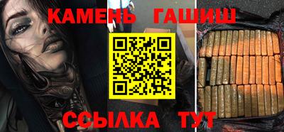 mix Чебаркуль