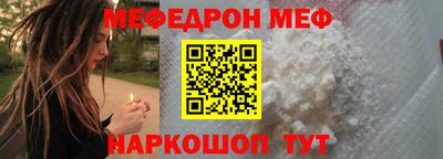 прущая мука Чебоксары