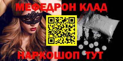 прущая мука Чебоксары
