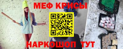 прущие грибы Чапаевск