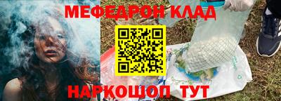 прущая мука Чебоксары